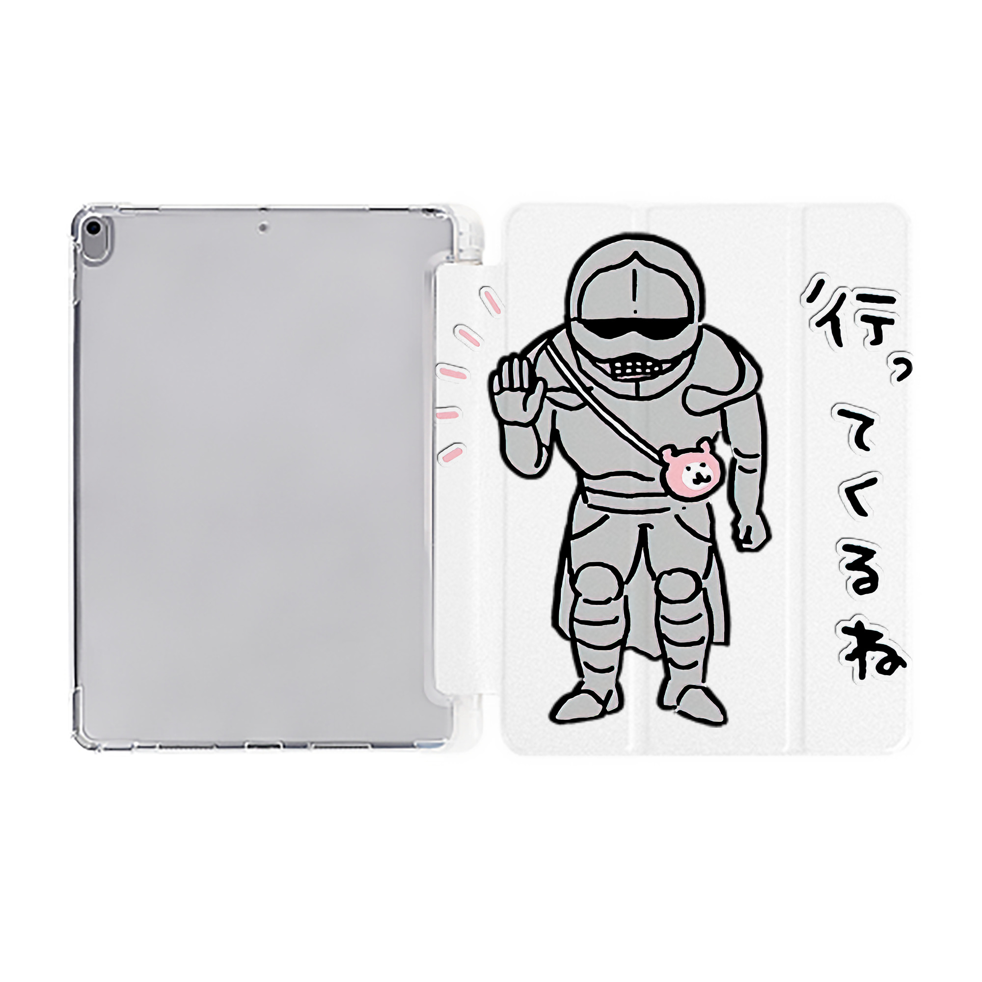 （画像用） ちいかわ 労働の鎧さん Chii-kawa Mr. Armor of Labor IPad ケース ペン収納付き 三つ折りスタンド PUレザー×シリコン 対応機種9.5/10.5/10.9インチ